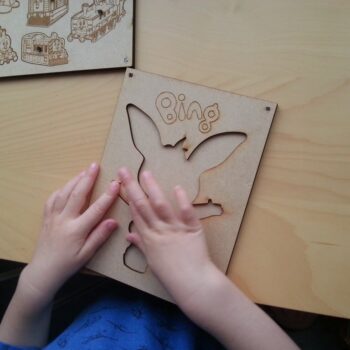 Intra απο ξύλο plywood 3mm-4mm πάχος - Παιδικά παζλ MDF 3mm Δίασταση 30x30 cm Intraeaxys-qommn3ro - Image 3