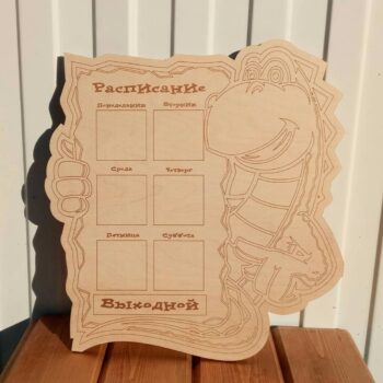 Intra απο ξύλο plywood 3mm-4mm πάχος - Διακοσμητικό Σχέδιο Χρονοτραπεζιού Δίασταση 30x30 cm Intraeaxys-d1lvj8yo - Image 1