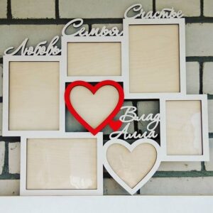 Intra απο ξύλο plywood 3mm-4mm πάχος - Κορνίζα φωτογραφιών αγάπη οικογενειακή ευτυχία Δίασταση 30x30 cm Intraeaxys-0750x81z