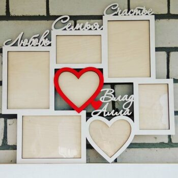 Intra απο ξύλο plywood 3mm-4mm πάχος - Κορνίζα φωτογραφιών αγάπη οικογενειακή ευτυχία Δίασταση 30x30 cm Intraeaxys-0750x81z - Image 1