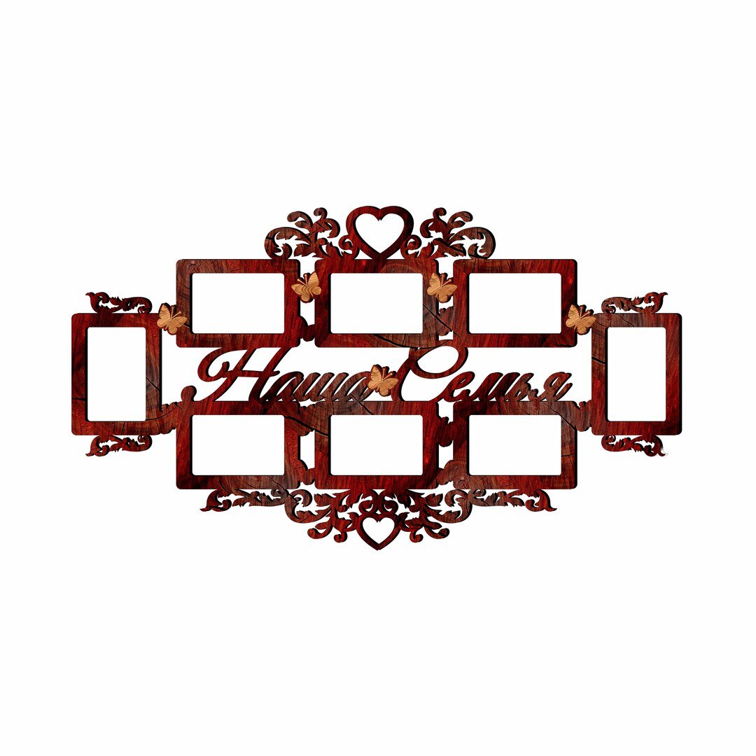 Intra απο ξύλο plywood 3mm-4mm πάχος - Οικογενειακές κορνίζες για 8 φωτογραφίες Δίασταση 30x30 cm Intraeaxys-pok68k7j