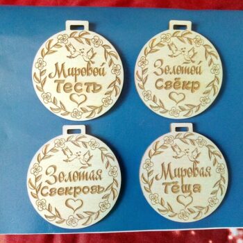 Intra απο ξύλο plywood 3mm-4mm πάχος - Χαραγμένα μετάλλια σχολικών παιδιών Δίασταση 30x30 cm Intraeaxys-m1d64837 - Image 5