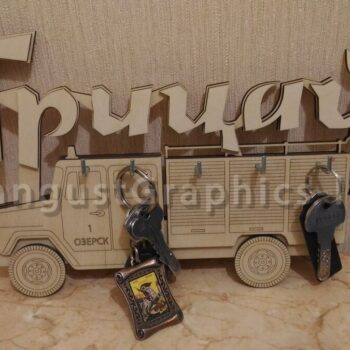 Intra απο ξύλο plywood 3mm-4mm πάχος - Klyuchnitsa Pozharka Δίασταση 30x30 cm Intraeaxys-67wvrwo2 - Image 1