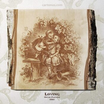 Intra απο ξύλο plywood 3mm-4mm πάχος - Αρχείο Laser Engraving Loving 230×230 BMP Δίασταση 30x30 cm Intraeaxys-qomm5x8o - Image 1