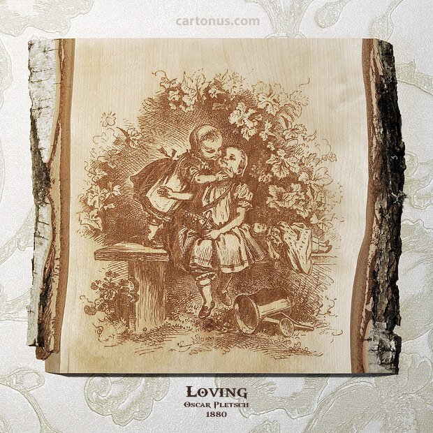 Intra απο ξύλο plywood 3mm-4mm πάχος - Αρχείο Laser Engraving Loving 230×230 BMP Δίασταση 30x30 cm Intraeaxys-qomm5x8o