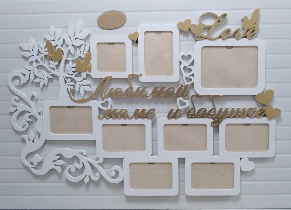 Intra απο ξύλο plywood 3mm-4mm πάχος - Διακοσμητικές κορνίζες για διακόσμηση τοίχου Δίασταση 30x30 cm Intraeaxys-eo0q4931