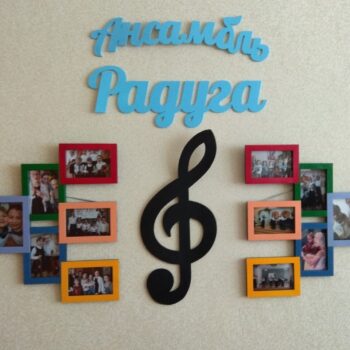 Intra απο ξύλο plywood 3mm-4mm πάχος - Μουσική Κορνίζα Δίασταση 30x30 cm Intraeaxys-e1gkrk8o - Image 1