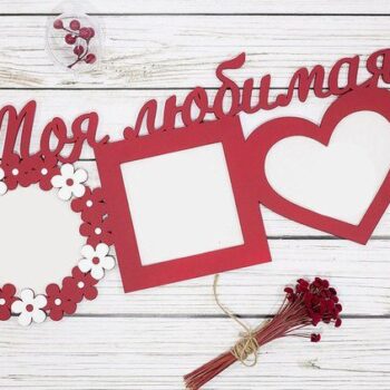 Intra απο ξύλο plywood 3mm-4mm πάχος - Κορνίζα Καρδιάς Δίασταση 30x30 cm Intraeaxys-eo208d67 - Image 1