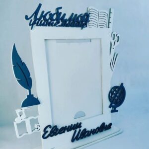 Intra απο ξύλο plywood 3mm-4mm πάχος - Κορνίζα για δάσκαλο Δίασταση 30x30 cm Intraeaxys-eo208l47