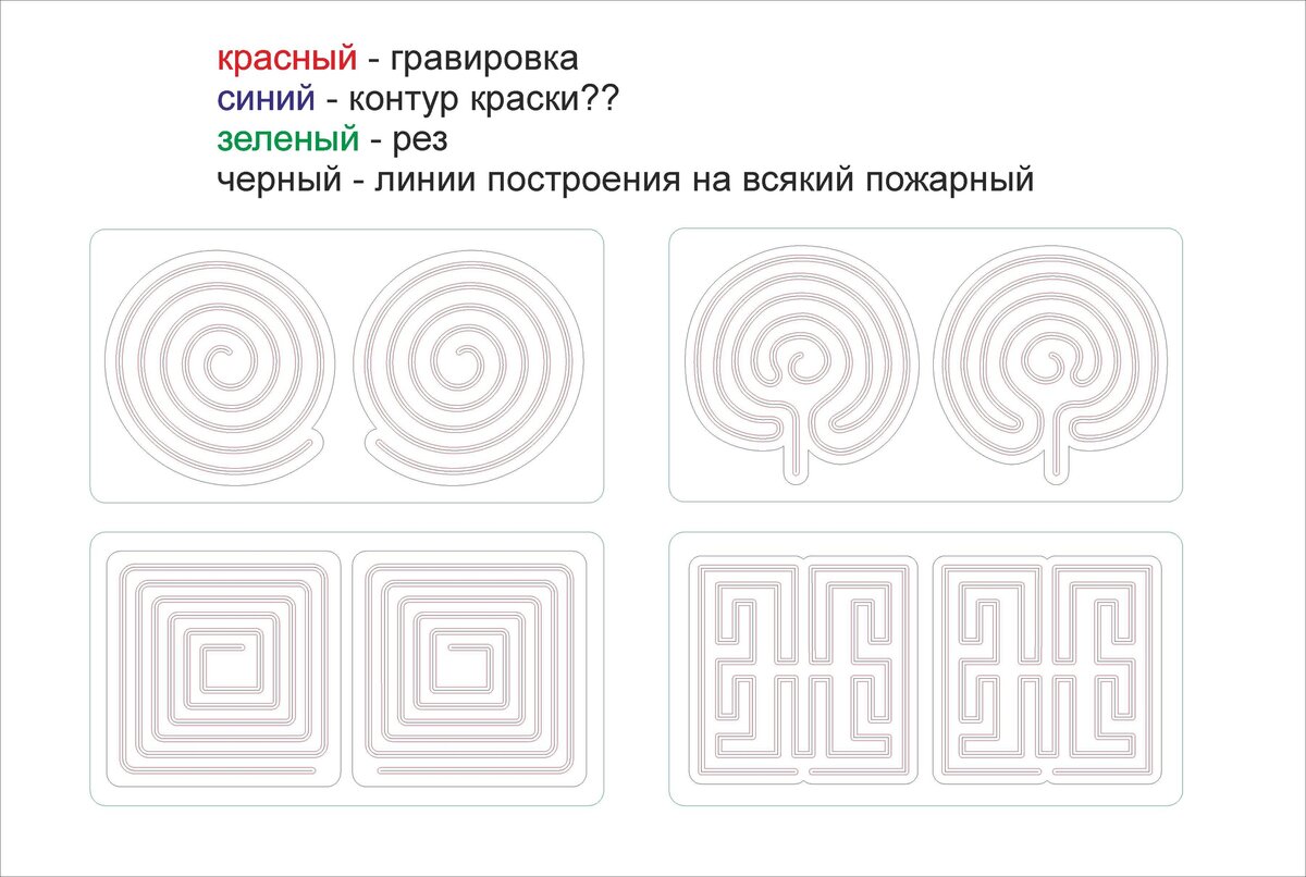 Intra απο ξύλο plywood 3mm-4mm πάχος - Λαβιρεντία Δίασταση 30x30 cm Intraeaxys-91jgl81m