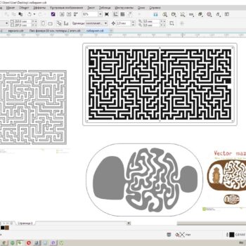 Intra απο ξύλο plywood 3mm-4mm πάχος - Λαβύρινθος Δίασταση 30x30 cm Intraeaxys-eoxkdx1z - Image 1