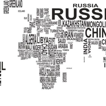 Intra απο ξύλο plywood 3mm-4mm πάχος - Διάνυσμα παγκόσμιου χάρτη Δίασταση 30x30 cm Intraeaxys-d1lv2dpo - Image 1