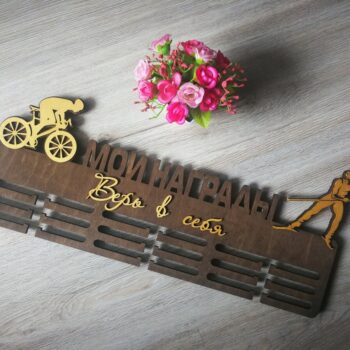 Intra απο ξύλο plywood 3mm-4mm πάχος - Κρεμάστρα μετάλλων ποδηλασίας Δίασταση 30x30 cm Intraeaxys-yon05827 - Image 1