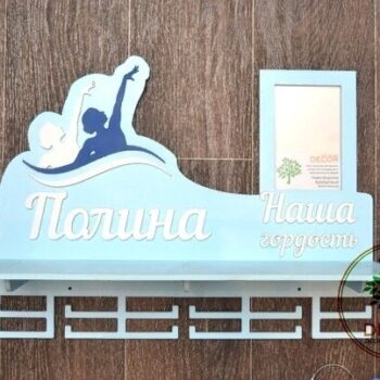 Intra απο ξύλο plywood 3mm-4mm πάχος - Πρότυπο κρεμάστρας οθόνης συγχρονισμένης κολύμβησης Δίασταση 30x30 cm Intraeaxys-joed0z61 - Image 1