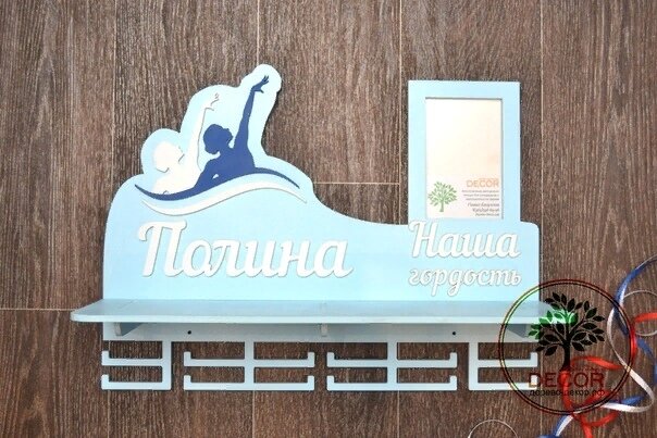 Intra απο ξύλο plywood 3mm-4mm πάχος - Πρότυπο κρεμάστρας οθόνης συγχρονισμένης κολύμβησης Δίασταση 30x30 cm Intraeaxys-joed0z61