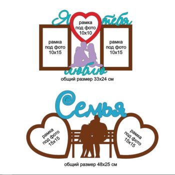 Intra απο ξύλο plywood 3mm-4mm πάχος - Ράμκι 2 Δίασταση 30x30 cm Intraeaxys-p7yx06oq - Image 1