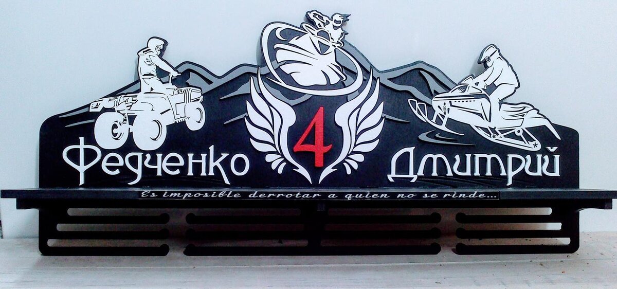 Intra απο ξύλο plywood 3mm-4mm πάχος - Κρεμάστρα μετάλλιων επίδειξης αθλητικών μεταλλίων Δίασταση 30x30 cm Intraeaxys-r1z28nn1