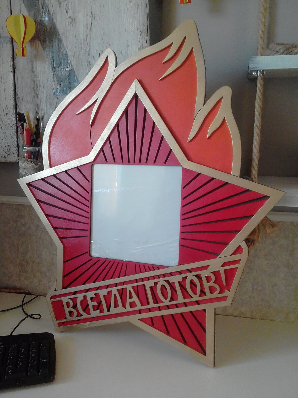 Intra απο ξύλο plywood 3mm-4mm πάχος - Ramka Pionerskiy Znachok Δίασταση 30x30 cm Intraeaxys-p7yx9poq