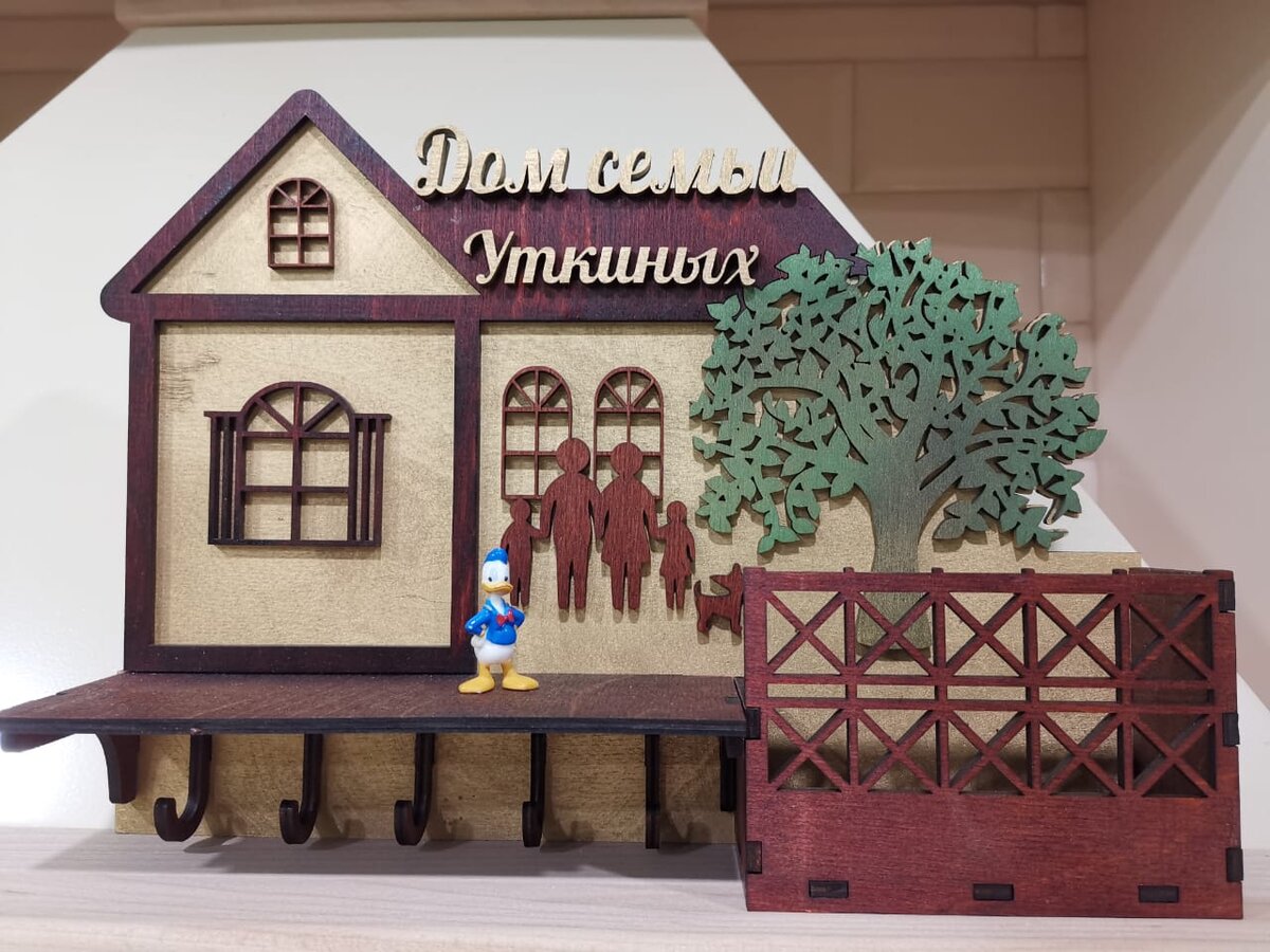 Intra απο ξύλο plywood 3mm-4mm πάχος - Κρεμάστρα κλειδιών Οικονόμος με δέντρο Δίασταση 30x30 cm Intraeaxys-ro6y88q7