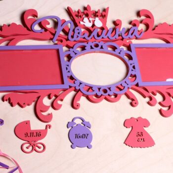 Intra απο ξύλο plywood 3mm-4mm πάχος - Πωλίνα 2 Δίασταση 30x30 cm Intraeaxys-d1lrlg1m - Image 1