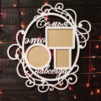 Intra απο ξύλο plywood 3mm-4mm πάχος - Πλαίσιο Δίασταση 30x30 cm Intraeaxys-voqq4jo2 - Image 1