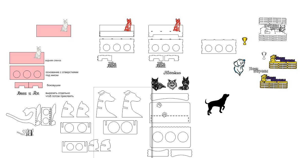 Intra απο ξύλο plywood 3mm-4mm πάχος - Podstavki Dlya Misok I Td koshk-sobk Δίασταση 30x30 cm Intraeaxys-r1zjlm7l