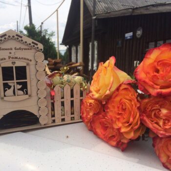 Intra απο ξύλο plywood 3mm-4mm πάχος - Σπίτι τσαγιού, μοτίβο αποθήκευσης φακελάκι τσαγιού Δίασταση 40x50 cm Intraeaxys-ro6r2nox - Image 1