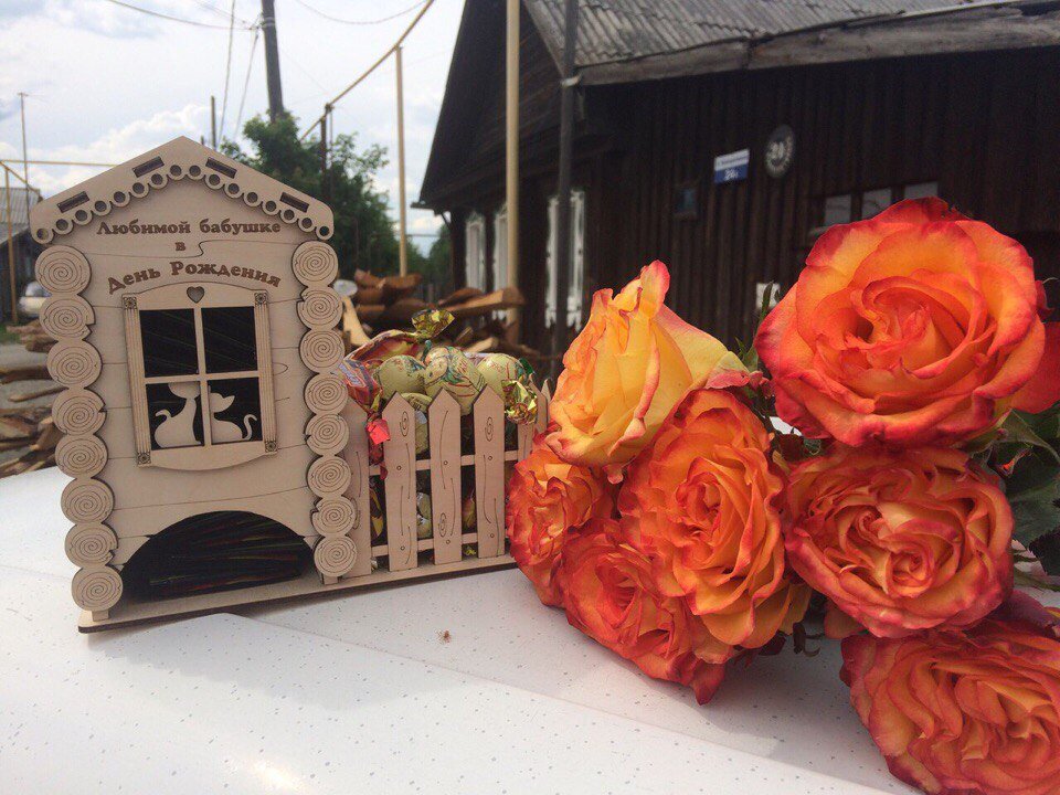 Intra απο ξύλο plywood 3mm-4mm πάχος - Σπίτι τσαγιού, μοτίβο αποθήκευσης φακελάκι τσαγιού Δίασταση 40x50 cm Intraeaxys-ro6r2nox