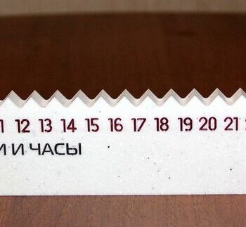 Intra απο ξύλο plywood 3mm-4mm πάχος - Календарь на месяц бесплатная модель для ЧПУ Δίασταση 30x30 cm Intraeaxys-eo43pd1j - Image 1