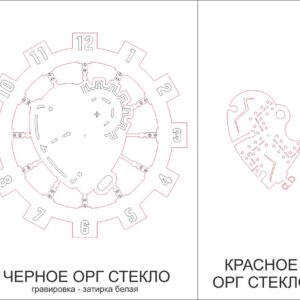 Intra απο ξύλο plywood 3mm-4mm πάχος - Biomekhanka Δίασταση 30x30 cm Intraeaxys-voqn6do2