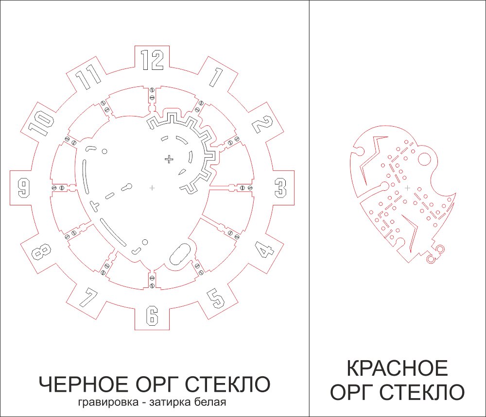Intra απο ξύλο plywood 3mm-4mm πάχος - Biomekhanka Δίασταση 30x30 cm Intraeaxys-voqn6do2