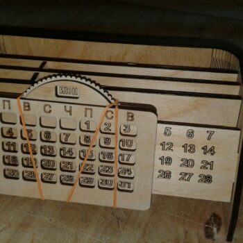 Intra απο ξύλο plywood 3mm-4mm πάχος - Gotovy Δίασταση 30x30 cm Intraeaxys-e1gmxx1l - Image 1