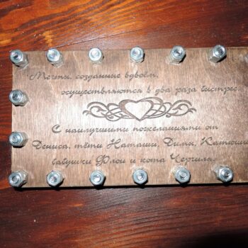 Intra απο ξύλο plywood 3mm-4mm πάχος - Μετατροπή Dlya Ayu έκδοση 17 Δίασταση 30x30 cm Intraeaxys-m1dmyy1k - Image 1