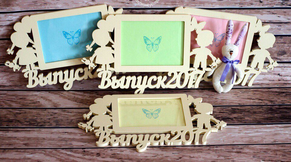 Intra απο ξύλο plywood 3mm-4mm πάχος - Detskiy Sad Vypusk 2018 Δίασταση 30x30 cm Intraeaxys-67wkpl72