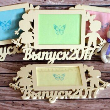 Intra απο ξύλο plywood 3mm-4mm πάχος - Detskiy Sad Δίασταση 30x30 cm Intraeaxys-91j6ep7m - Image 1