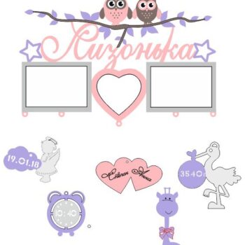 Intra απο ξύλο plywood 3mm-4mm πάχος - Πλαίσιο καρδιάς Δίασταση 30x30 cm Intraeaxys-yonnd2or - Image 1