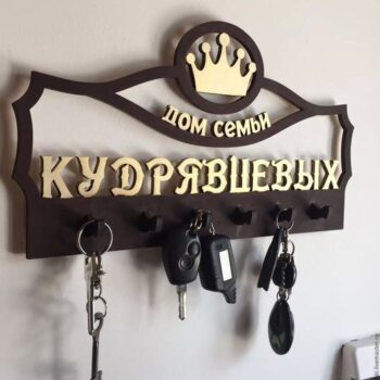 Intra απο ξύλο plywood 3mm-4mm πάχος - Κλιούχνιτσα Δίασταση 30x30 cm Intraeaxys-51rlwv16 - Image 1