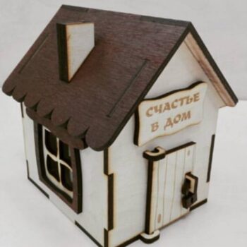 Intra απο ξύλο plywood 3mm-4mm πάχος - Κουμπαράς Σπίτι Δίασταση 40x50 cm Intraeaxys-d1lvy4po - Image 3