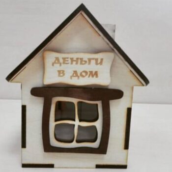 Intra απο ξύλο plywood 3mm-4mm πάχος - Κουμπαράς Σπίτι Δίασταση 40x50 cm Intraeaxys-d1lvy4po - Image 5