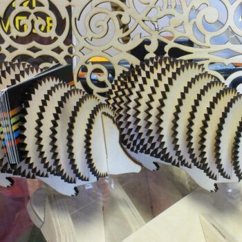 Intra απο ξύλο plywood 3mm-4mm πάχος - Organayzer Yozh Δίασταση 30x30 cm Intraeaxys-yon9vp7r - Image 1