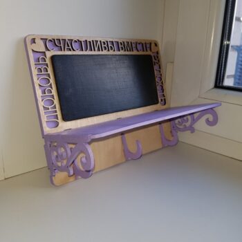 Intra απο ξύλο plywood 3mm-4mm πάχος - Ράφι κλειδαριάς Δίασταση 30x30 cm Intraeaxys-eoxlyz4o - Image 1