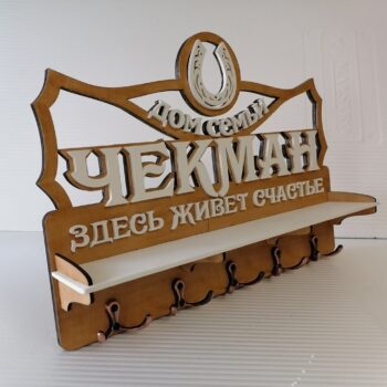 Intra απο ξύλο plywood 3mm-4mm πάχος - Ράφι για κλειδί τοίχου Δίασταση 30x30 cm Intraeaxys-m1d64ky7 - Image 3