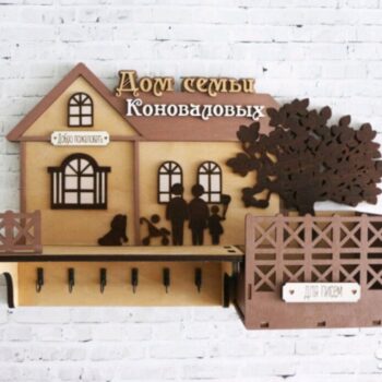 Intra απο ξύλο plywood 3mm-4mm πάχος - Κλειδιά ράφι Επιτοίχια Δίασταση 30x30 cm Intraeaxys-zo9yz2e7 - Image 1
