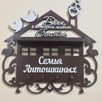 Intra απο ξύλο plywood 3mm-4mm πάχος - Διακοσμητική θήκη κλειδιών τοίχου με ράφι Δίασταση 30x30 cm Intraeaxys-m1d6l2x7 - Image 1