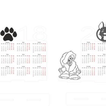 Intra απο ξύλο plywood 3mm-4mm πάχος - Kalendar Nastolny 2018 6mm Δίασταση 30x30 cm Intraeaxys-eo22n4o8 - Image 1