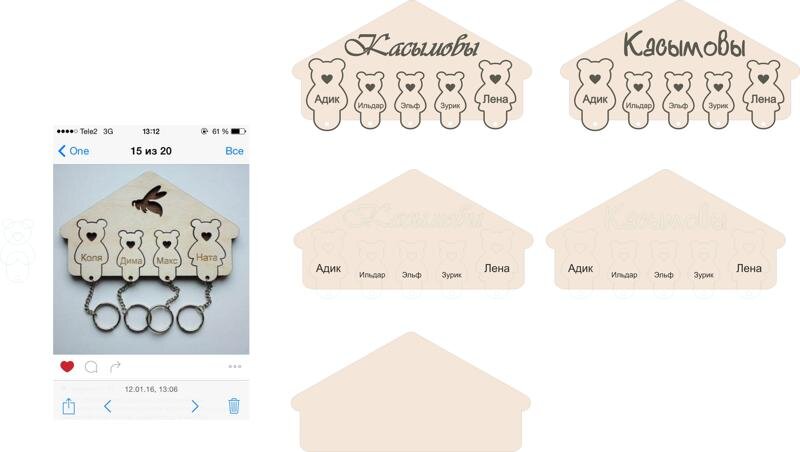 Intra απο ξύλο plywood 3mm-4mm πάχος - Med Gotovo 13 Κορέλ Δίασταση 30x30 cm Intraeaxys-eo4wgg7j