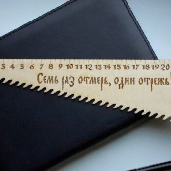 Intra απο ξύλο plywood 3mm-4mm πάχος - Lineyka Pila Δίασταση 30x30 cm Intraeaxys-voq6q672 - Image 1