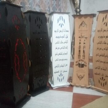 Intra απο ξύλο plywood 3mm-4mm πάχος - Φωτιστικό κουτί Mecca Lamp Δίασταση 30x30 cm Intraeaxys-joedvd91 - Image 1