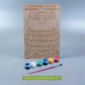 Intra απο ξύλο plywood 3mm-4mm πάχος - Russkaya Sova Δίασταση 30x30 cm Intraeaxys-0759601z - Image 1