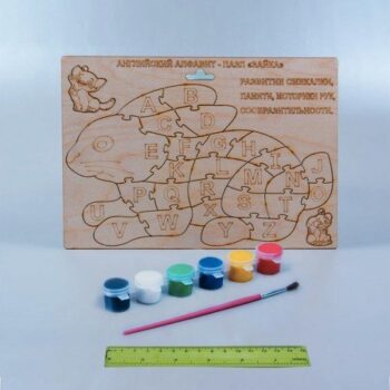 Intra απο ξύλο plywood 3mm-4mm πάχος - Angliysky Krolik Δίασταση 30x30 cm Intraeaxys-yon582or - Image 1